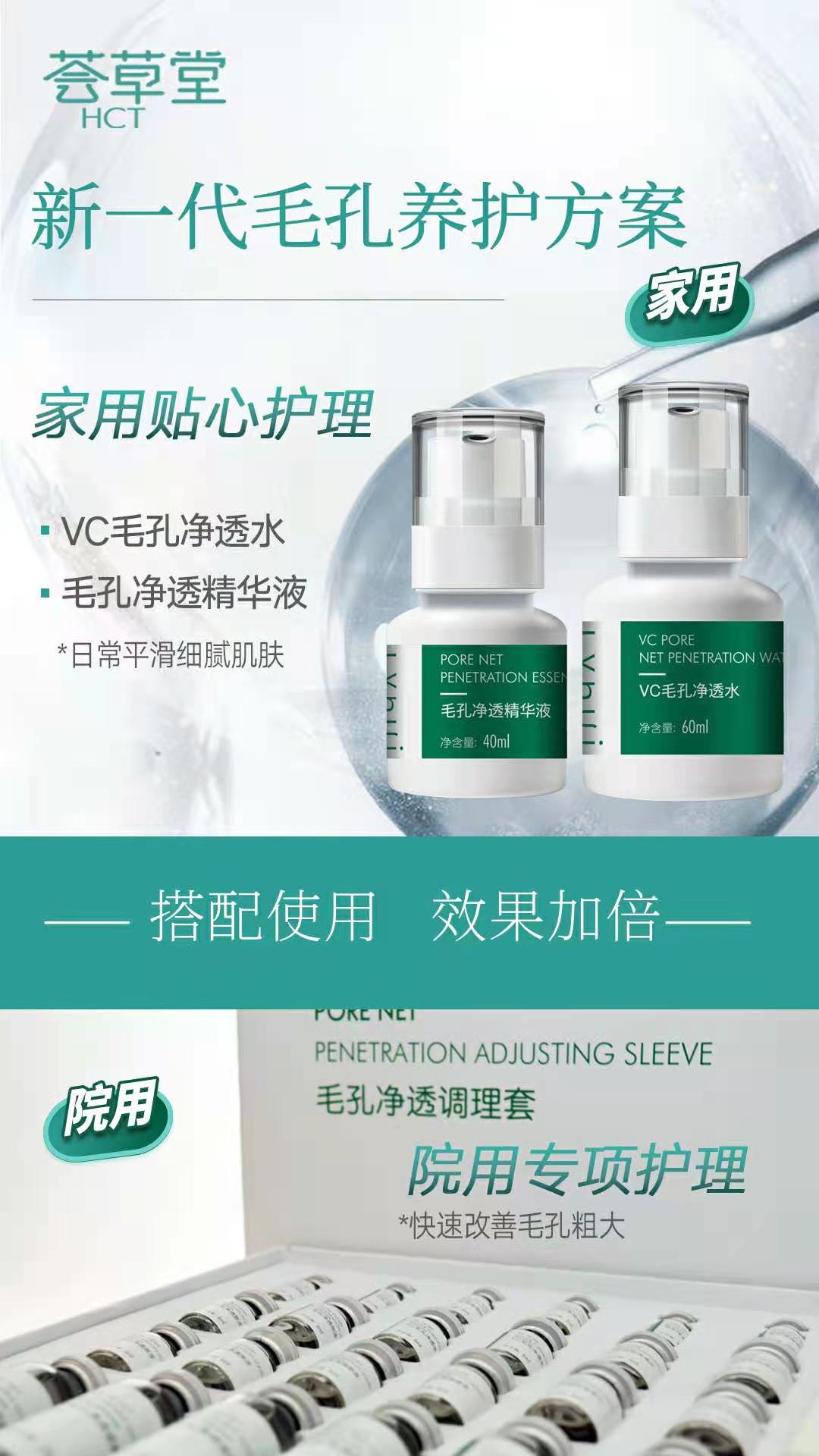 微信图片_20211230154929.jpg