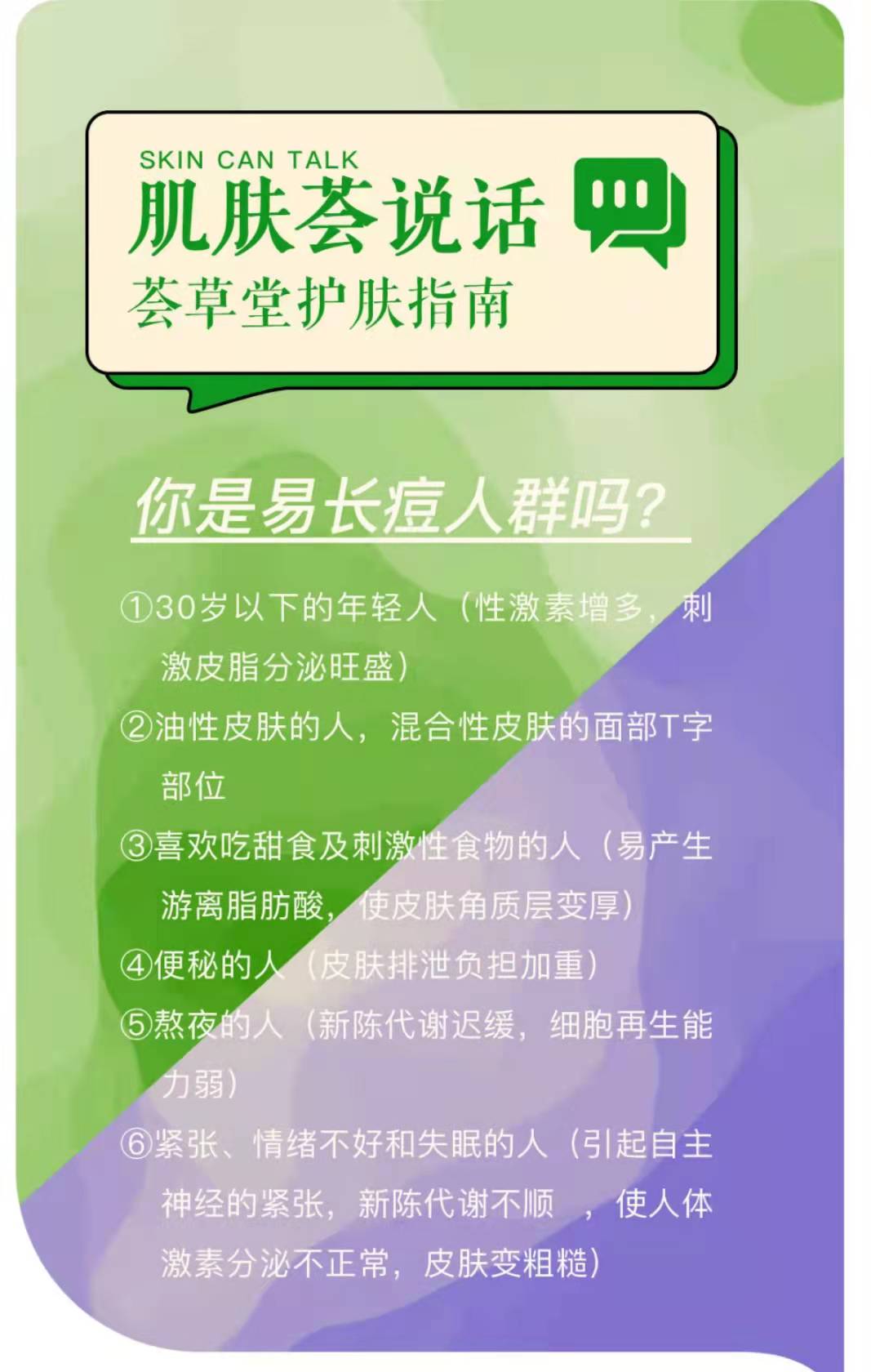 4ebc6c1d2e08dfad6c9cb840574fa75.jpg