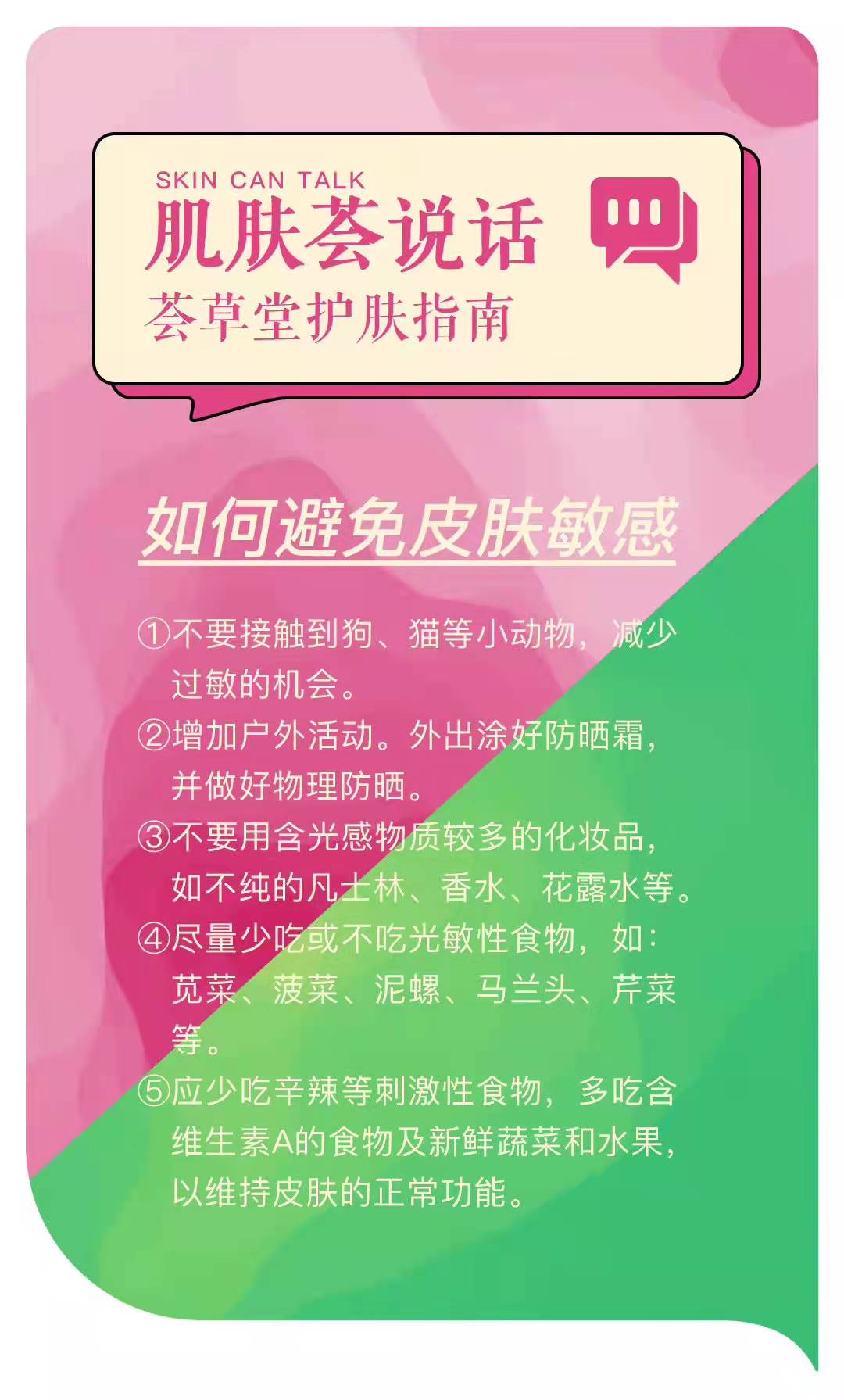 fe2c331732af30647f843399dae229b.jpg