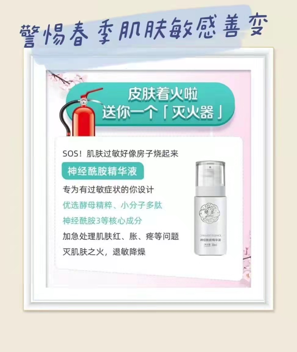 a304985ce9b3fedcff3708e9e4fab1e.jpg