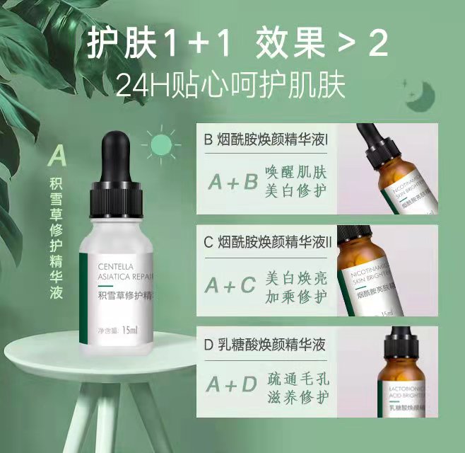 aa363cd4e1999f9018d6d47c38a306a.jpg