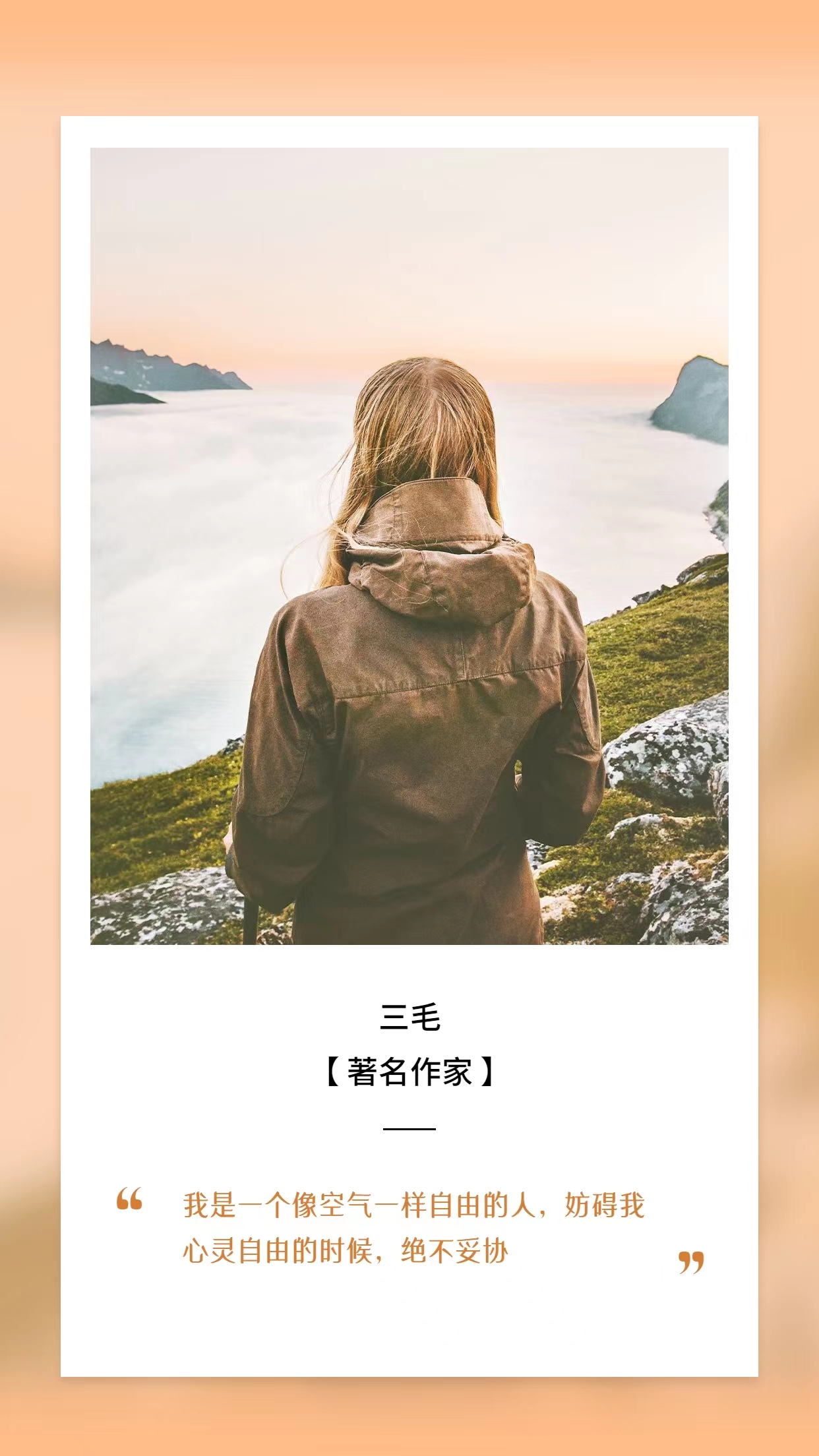 微信图片_20220506204706.jpg
