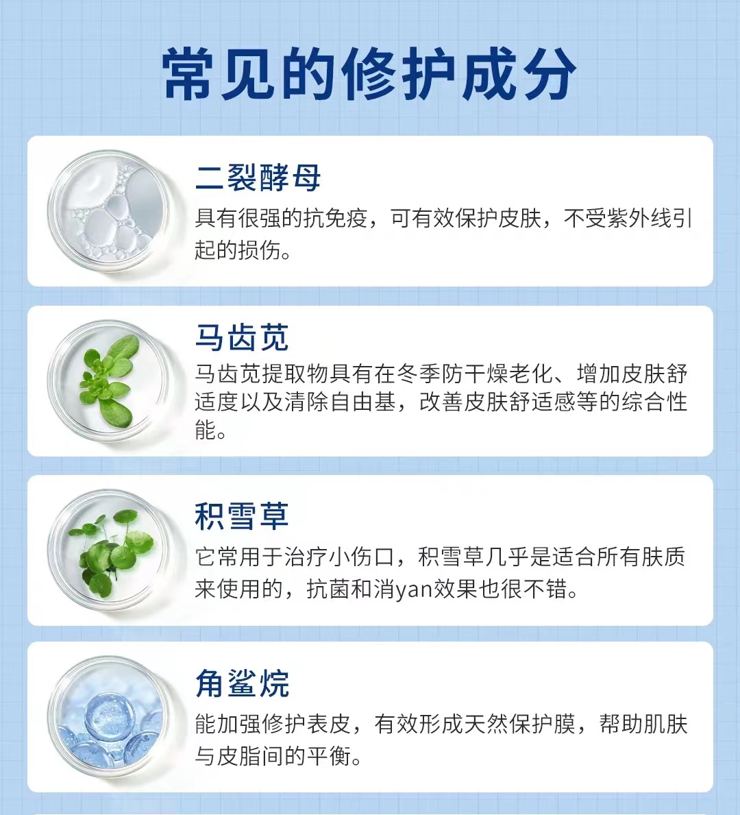 fe9b2276f4644acbcc8f075fb25b39b.jpg