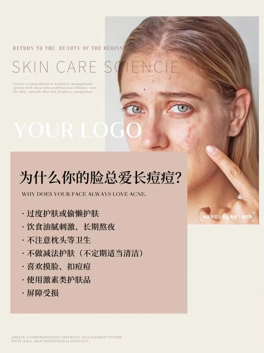 cb63408354d1adf46e7216885b2964a.jpg