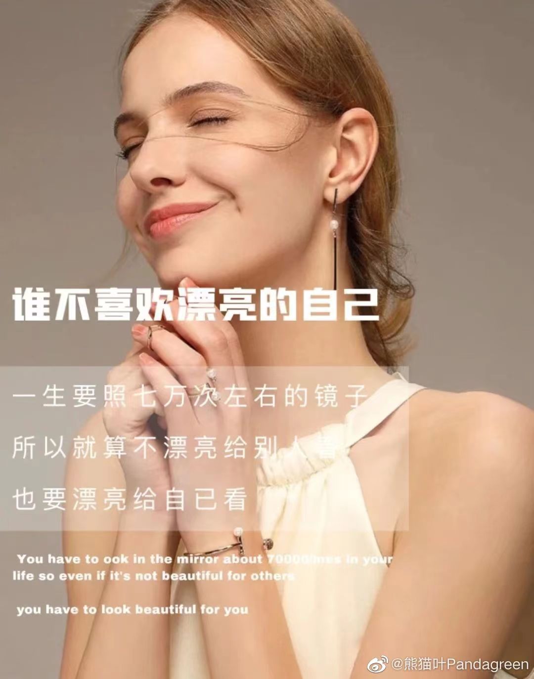 490a0d3a980efa4dd2d0a5aa158738f.jpg