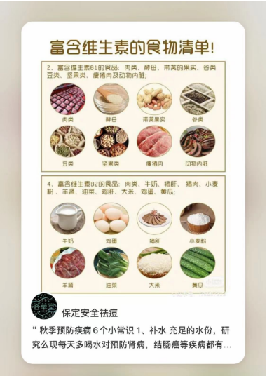 微信图片_20221216095152.png