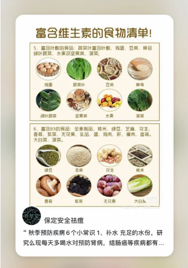 微信图片_20221216095158.png