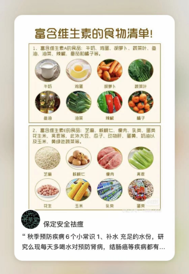 微信图片_20221216095204.png