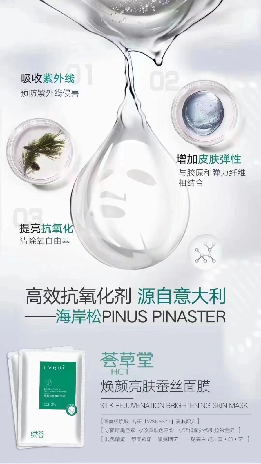 微信图片_20221223102314.jpg