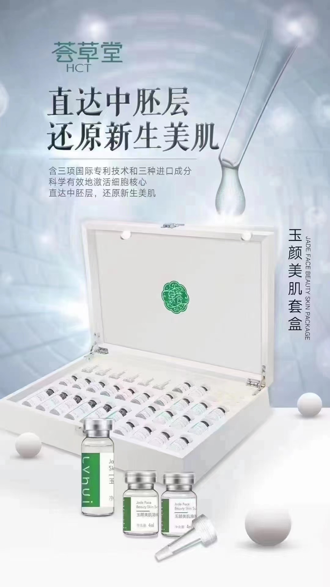 微信图片_20221228125707.jpg