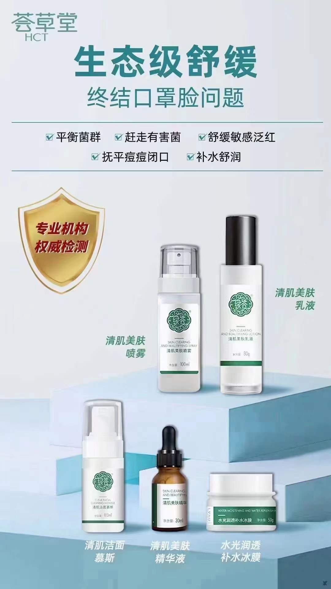 微信图片_20230102152510.jpg