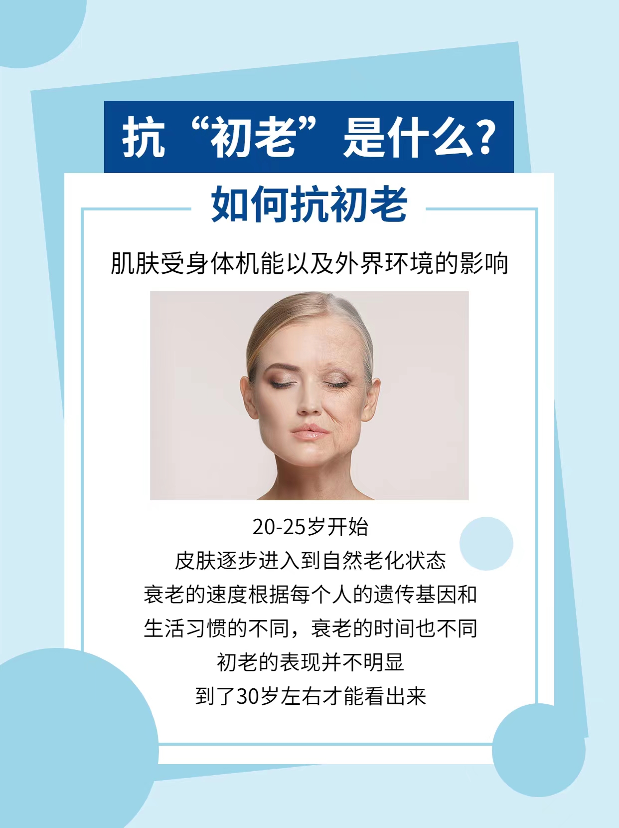微信图片_20230103173725.jpg
