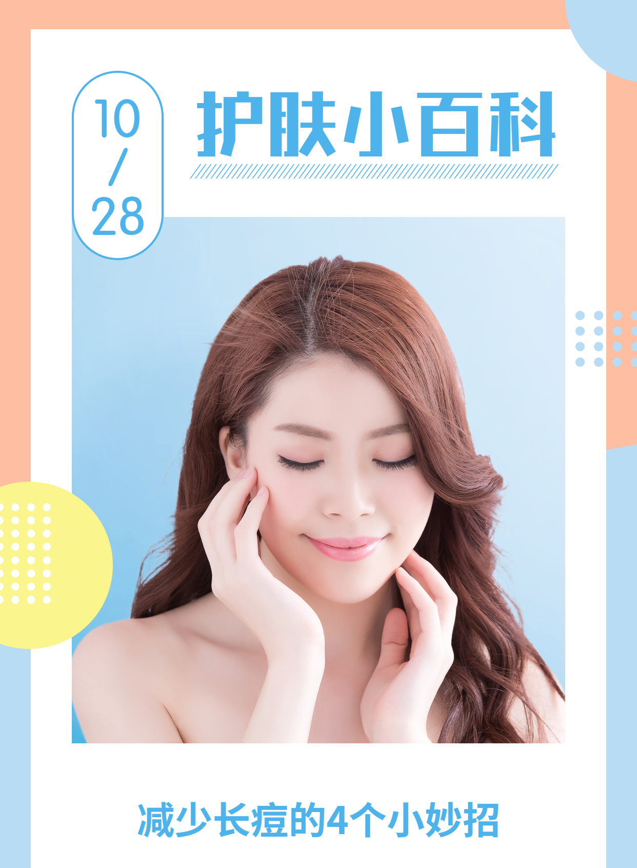 微信图片_20230108160153.png