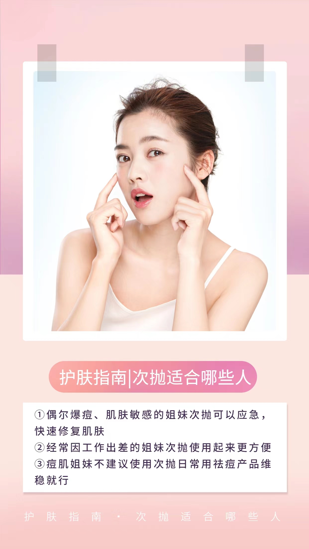 微信图片_20230110131700.jpg