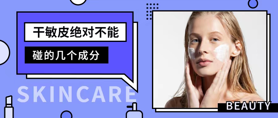 微信图片_20230112135135.jpg