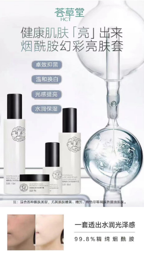 微信图片_20230130151816.png