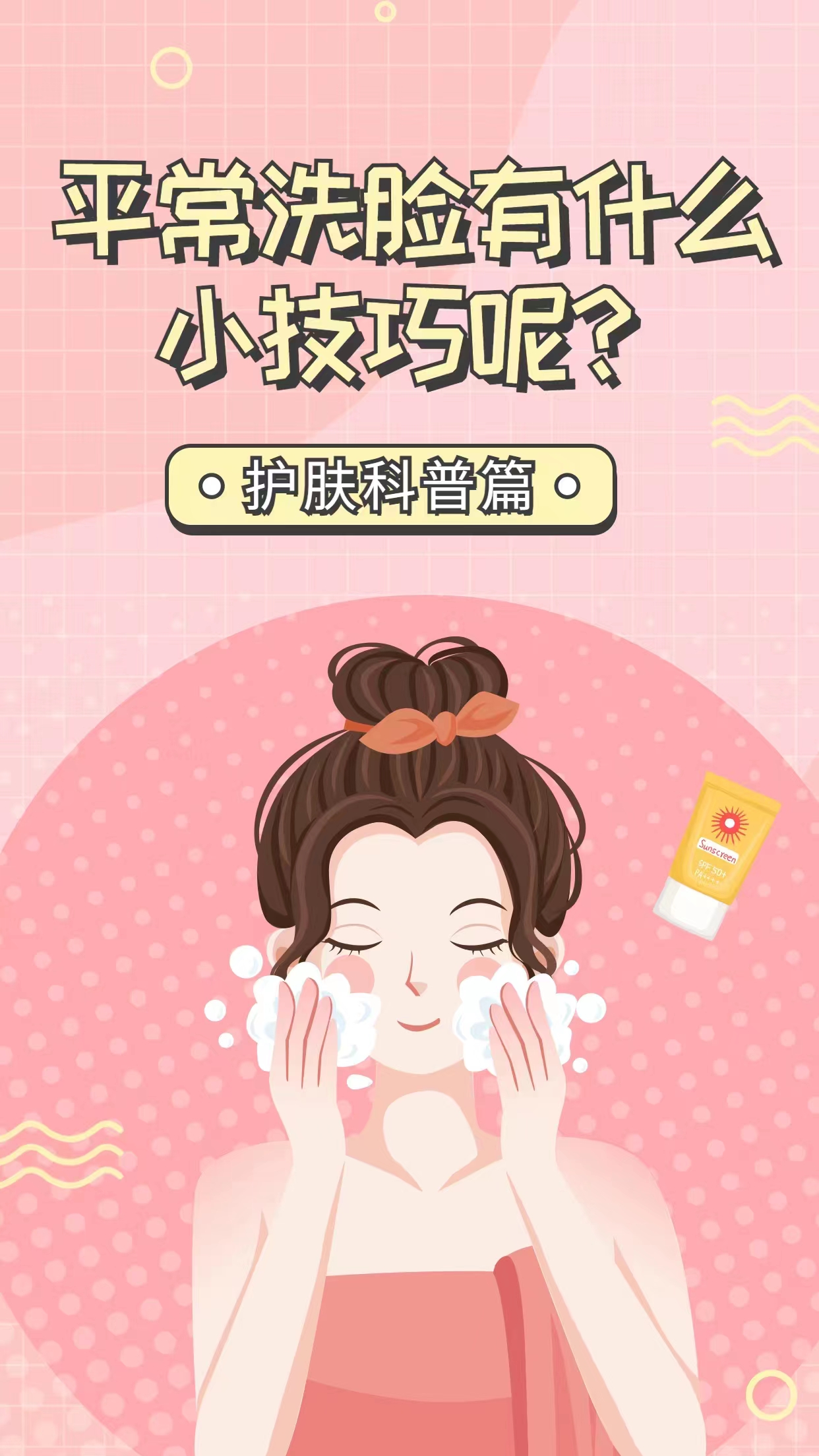 微信图片_20230131134822.jpg