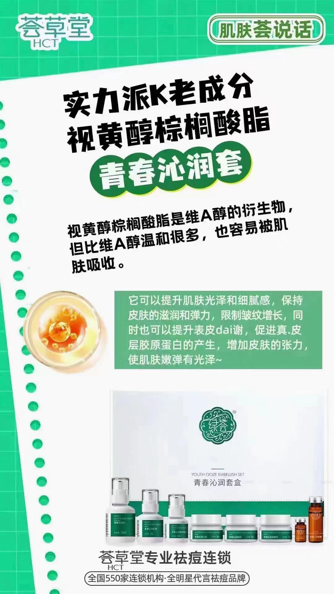 微信图片_20230202131319.jpg