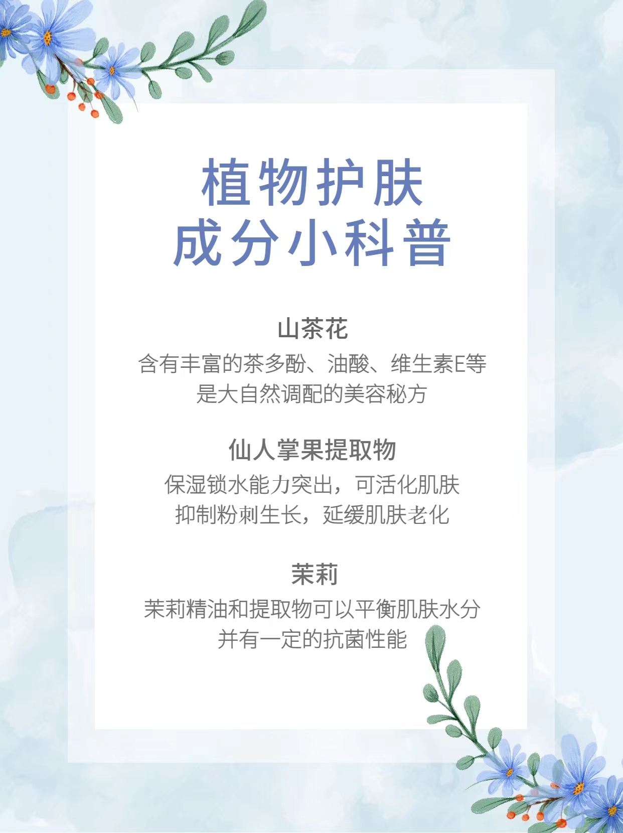 微信图片_20230207162151.jpg