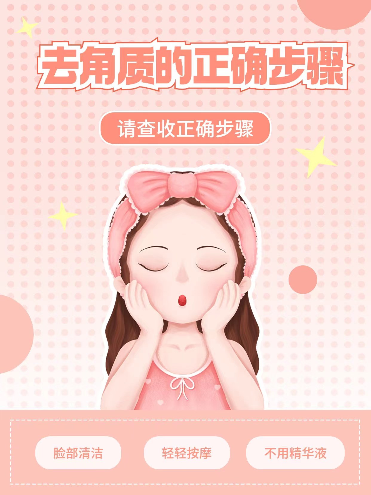 微信图片_20230209173855.jpg