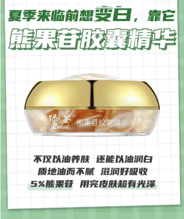 微信图片_20230217183000.png