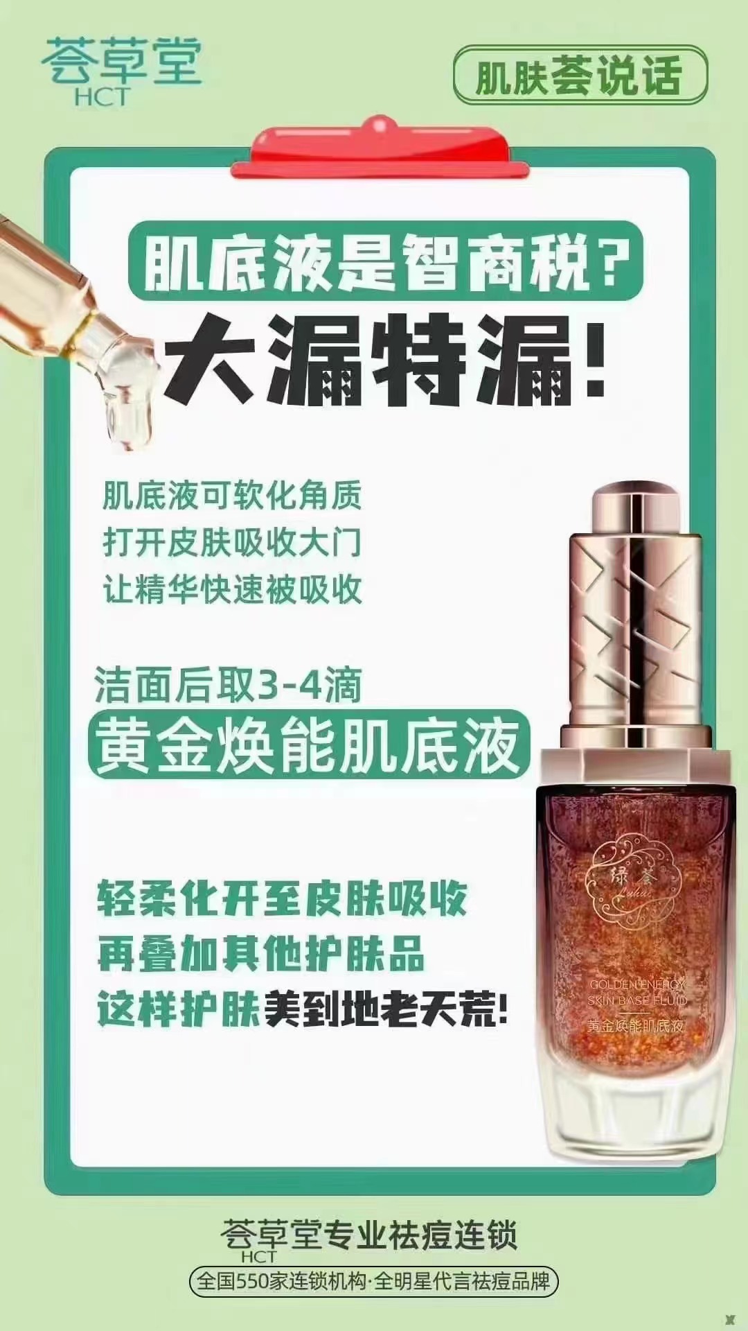 微信图片_20230219095858.jpg