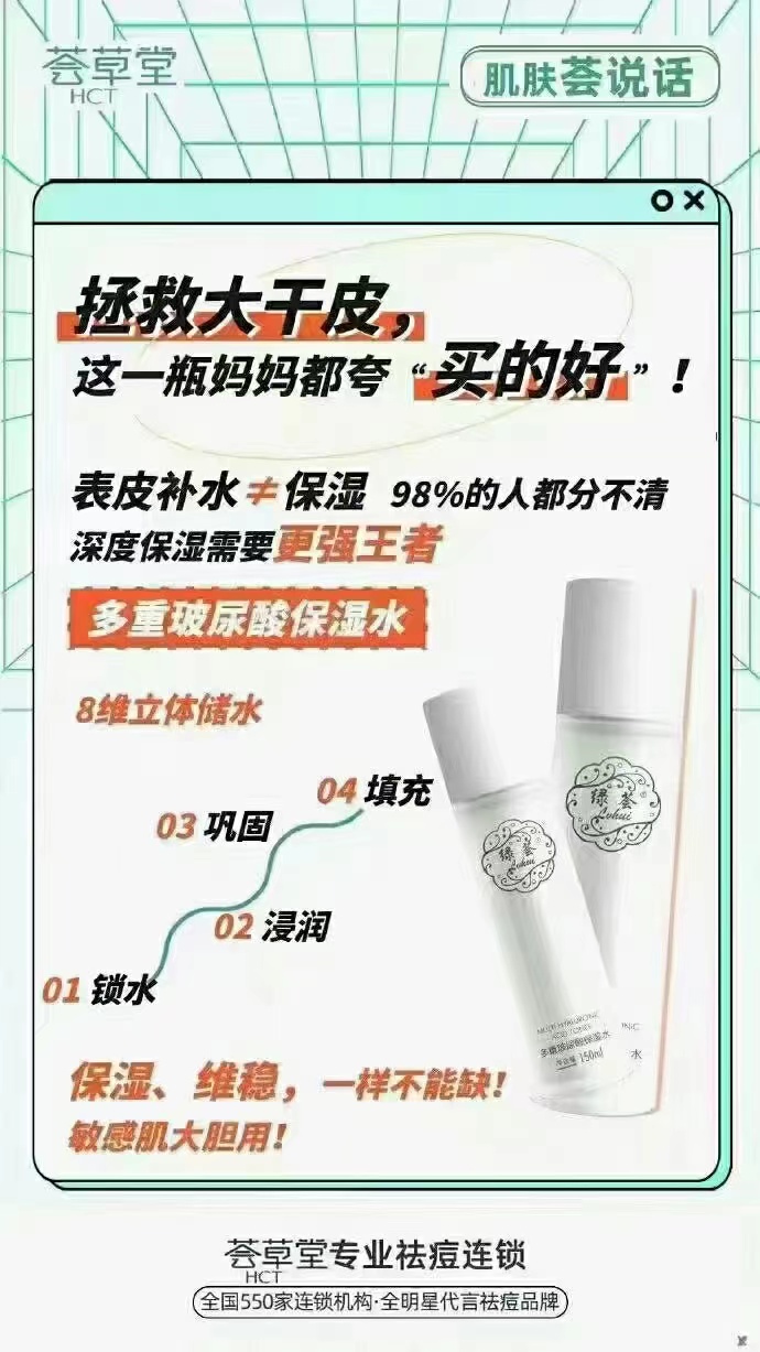 微信图片_20230307170000.jpg
