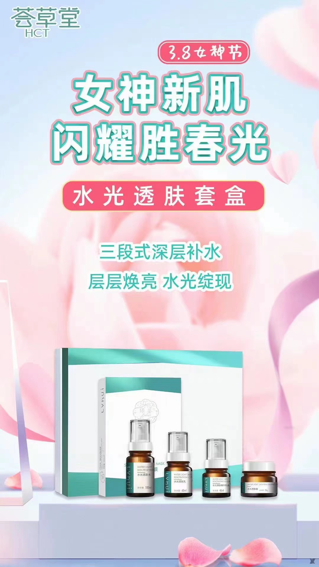 微信图片_20230308184928.jpg