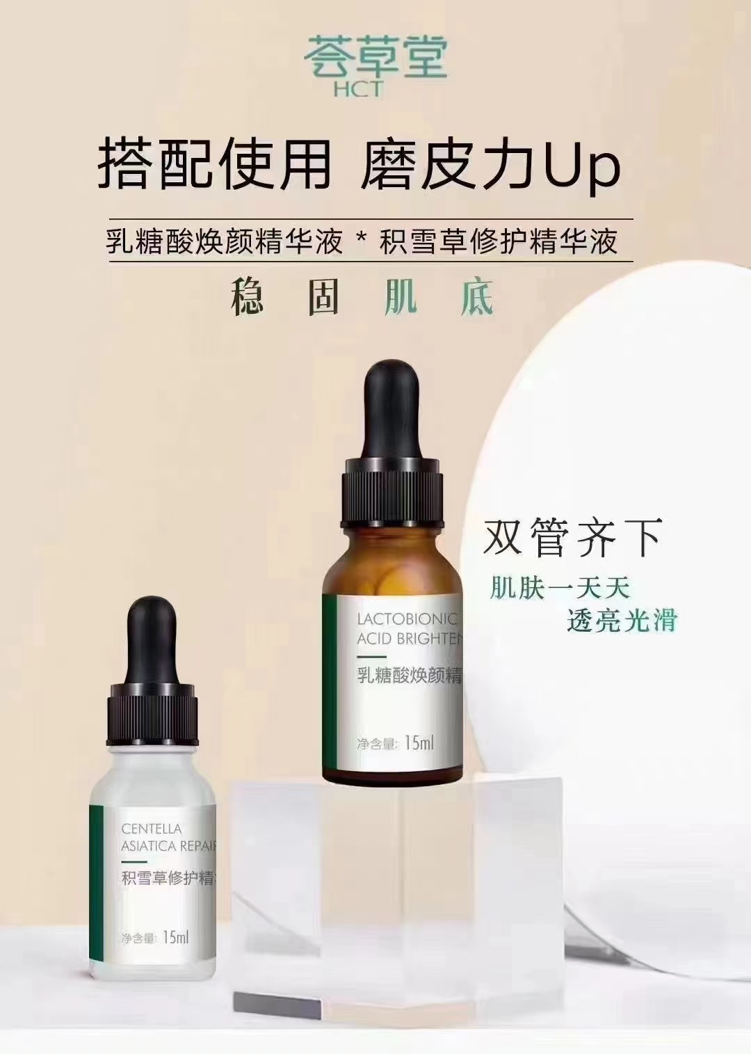 微信图片_20230318180706.jpg