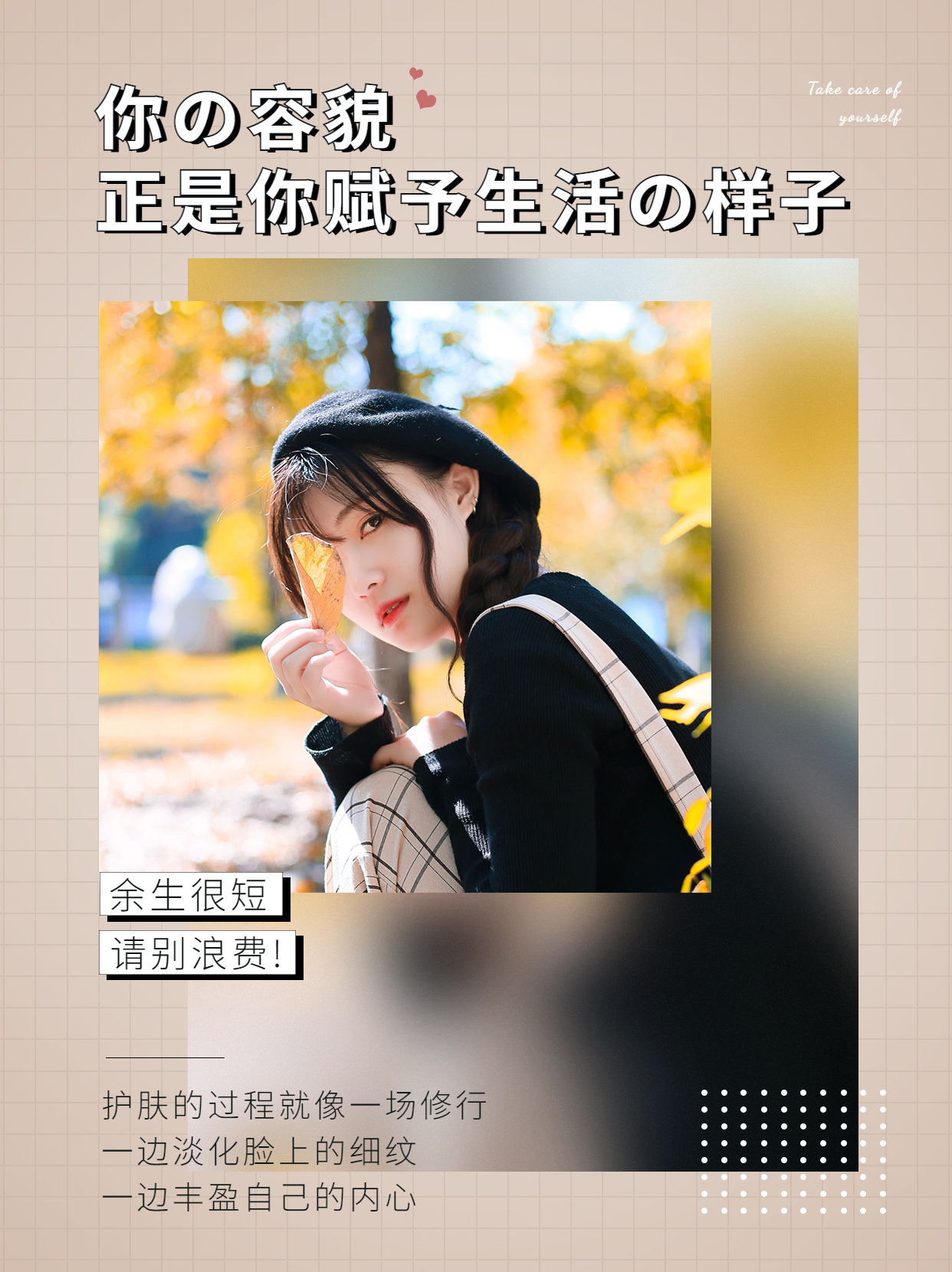 微信图片_20230322142744.jpg