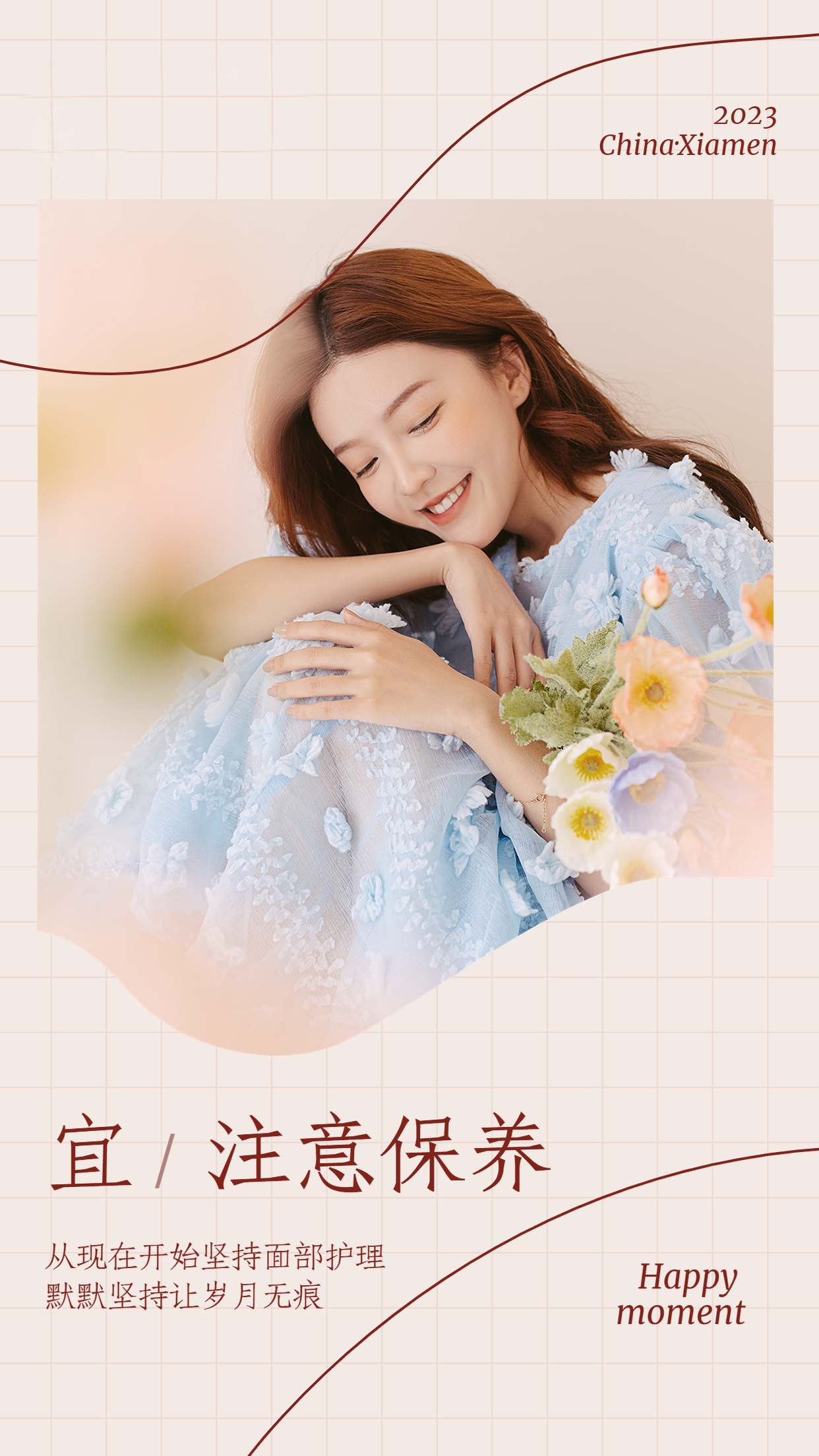 微信图片_20230323170813.jpg