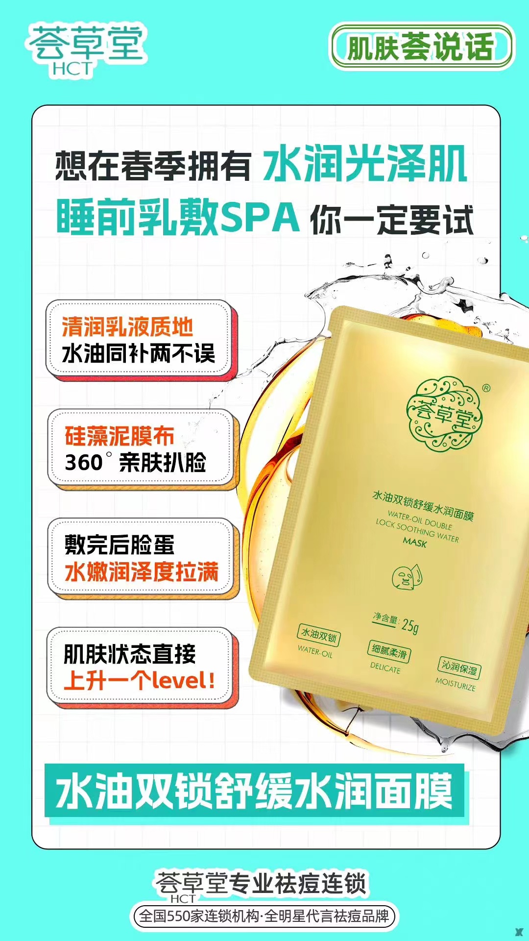 微信图片_20230409140813.jpg