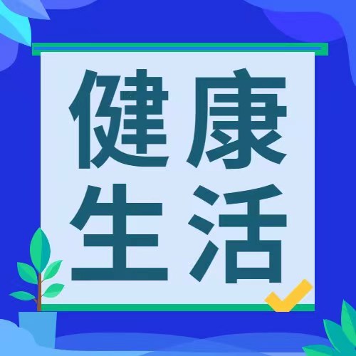 微信图片_20230417150302.jpg