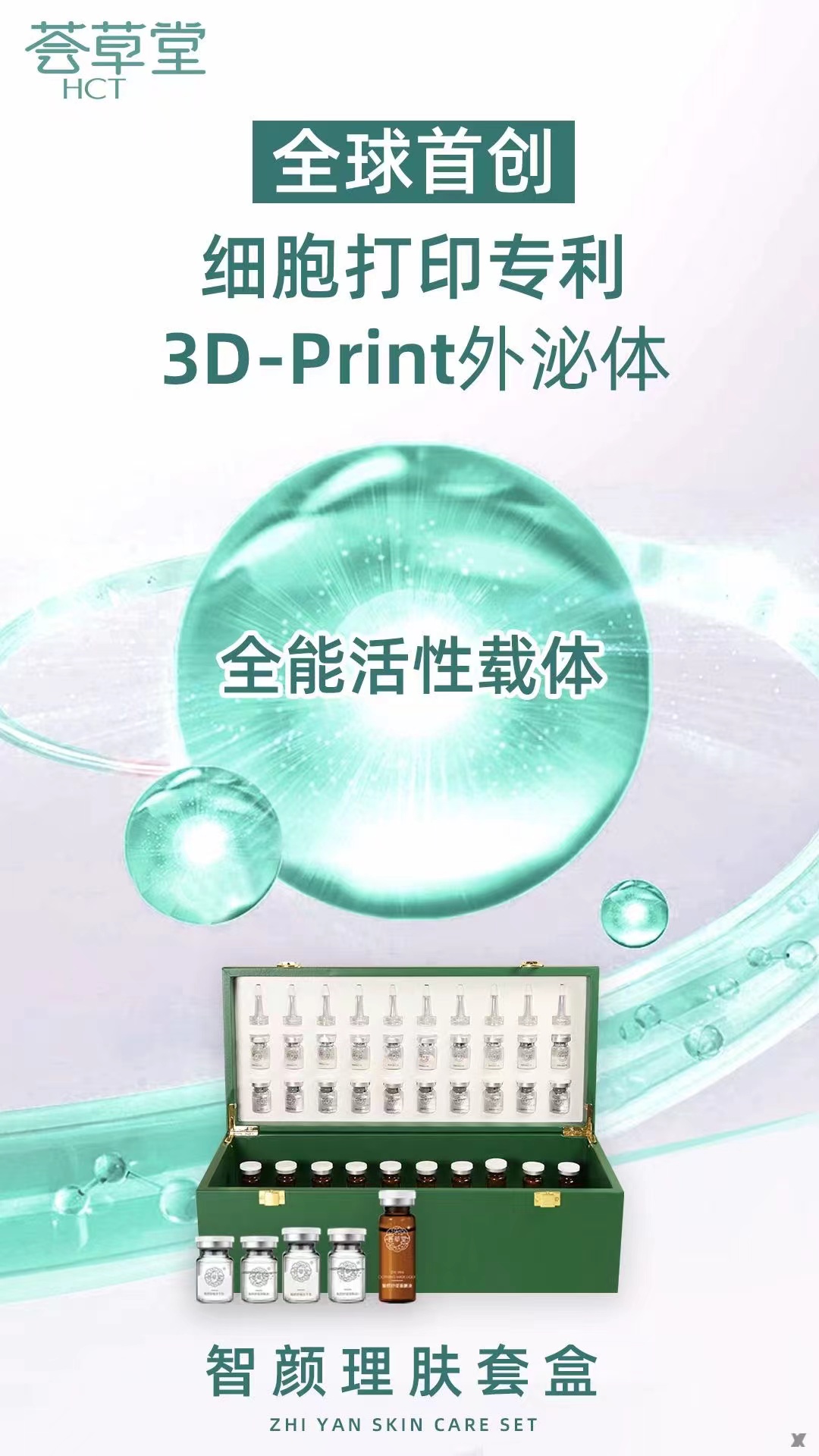 微信图片_20230419092837.jpg