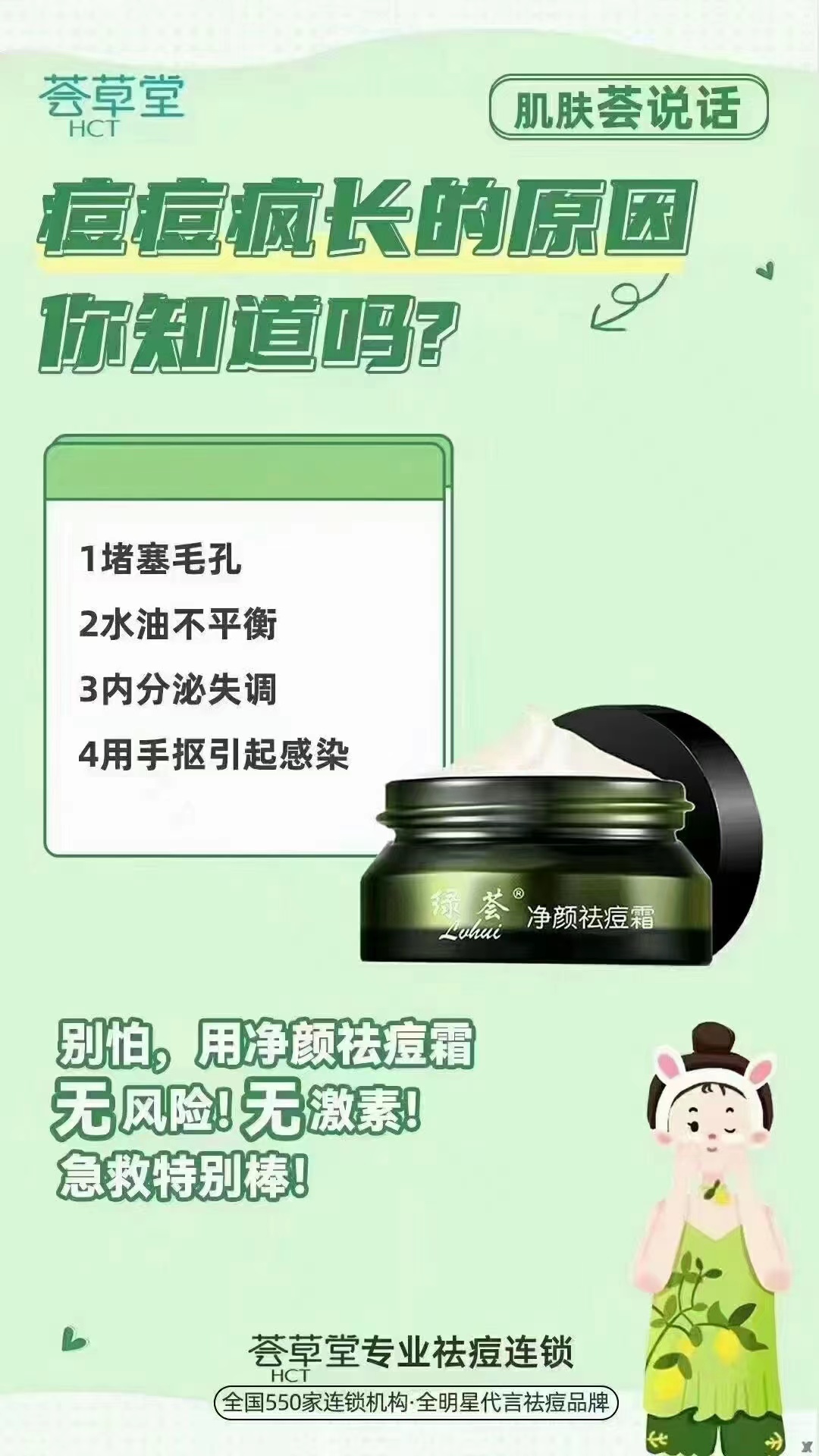 微信图片_20230419092940.jpg