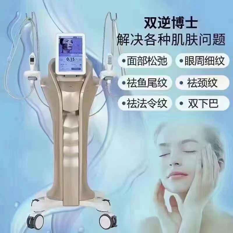 微信图片_20230419093024.jpg