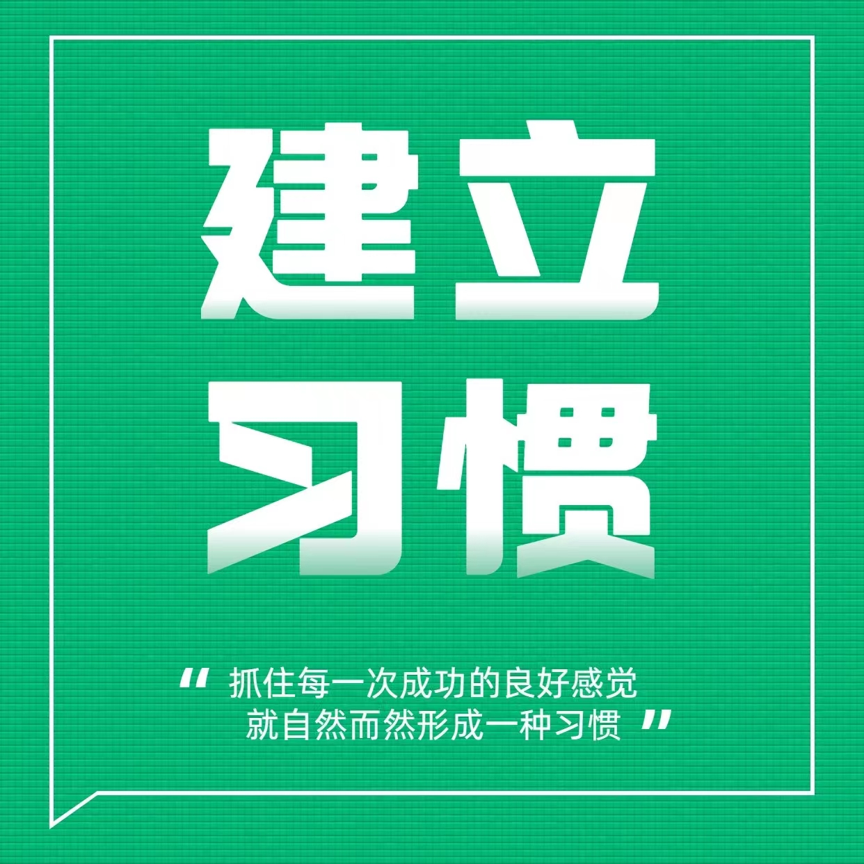 微信图片_20230420172659.jpg