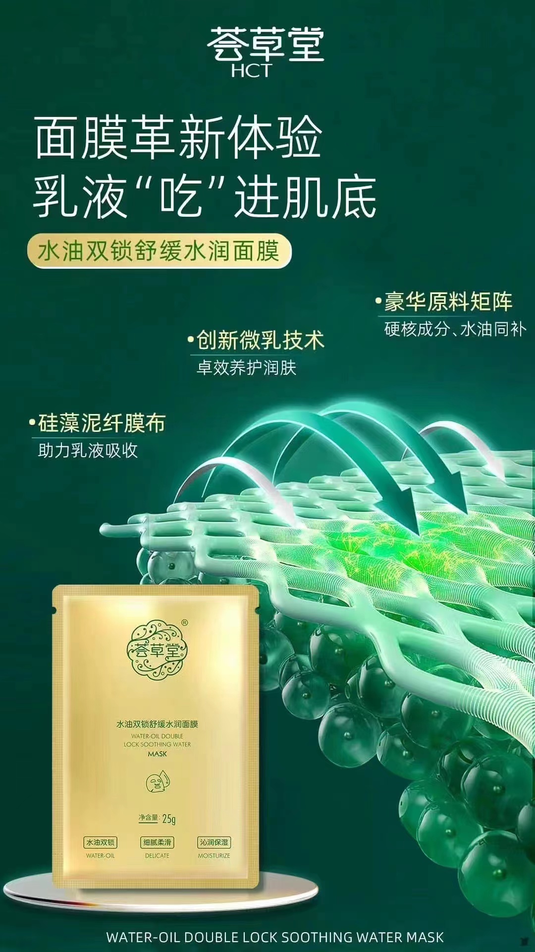 微信图片_20230424150448.jpg