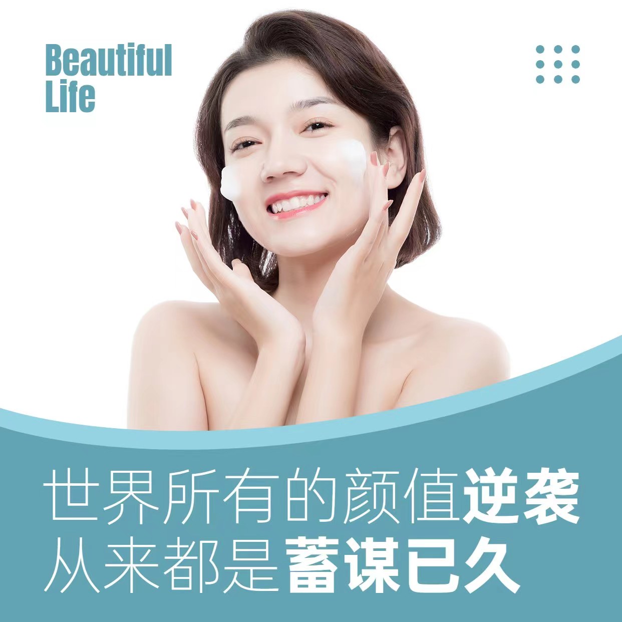 a05331035a73372b6f0aede51b16d0a.jpg