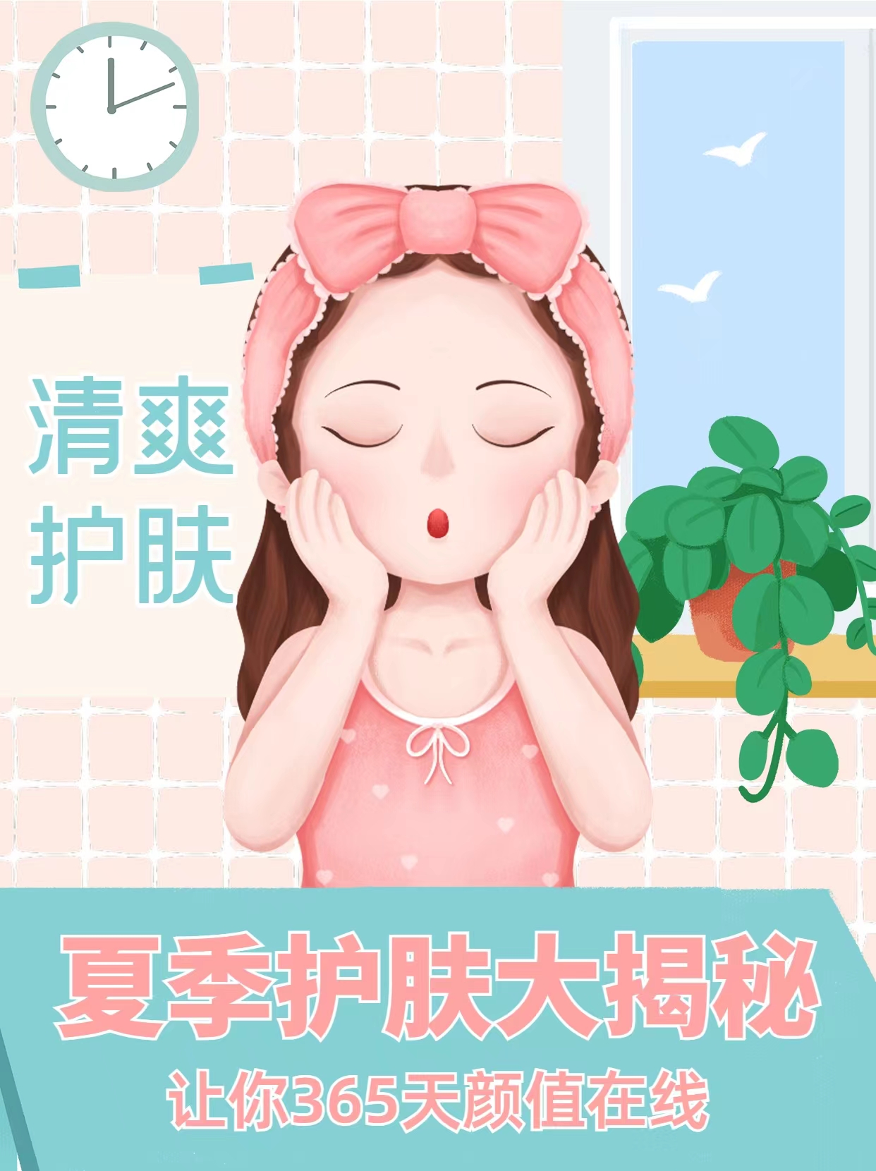 微信图片_20230429101020.jpg