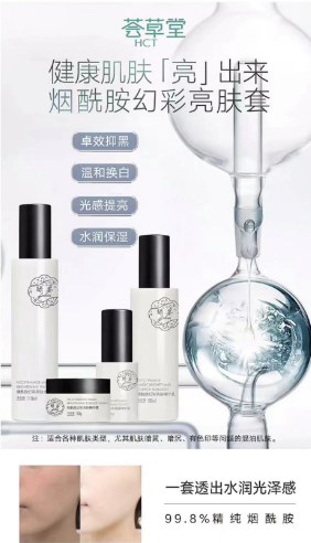 微信图片_20230519131645.png