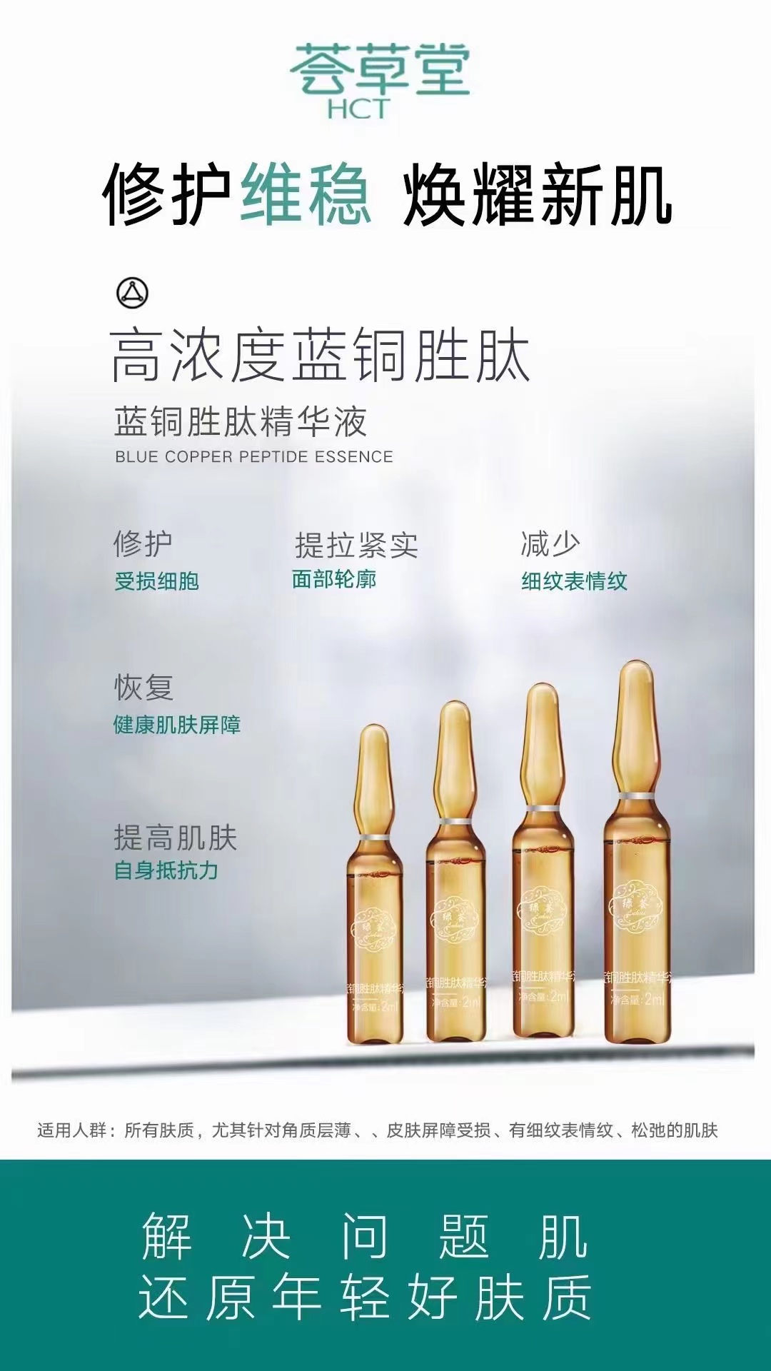 微信图片_20230720154221.jpg