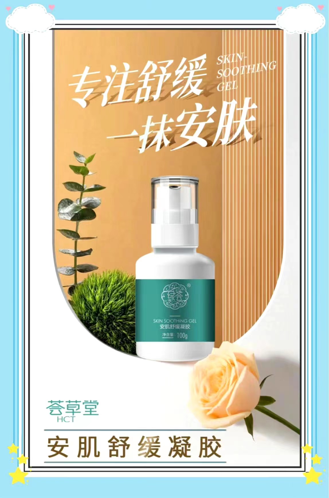 微信图片_20230723153818.jpg