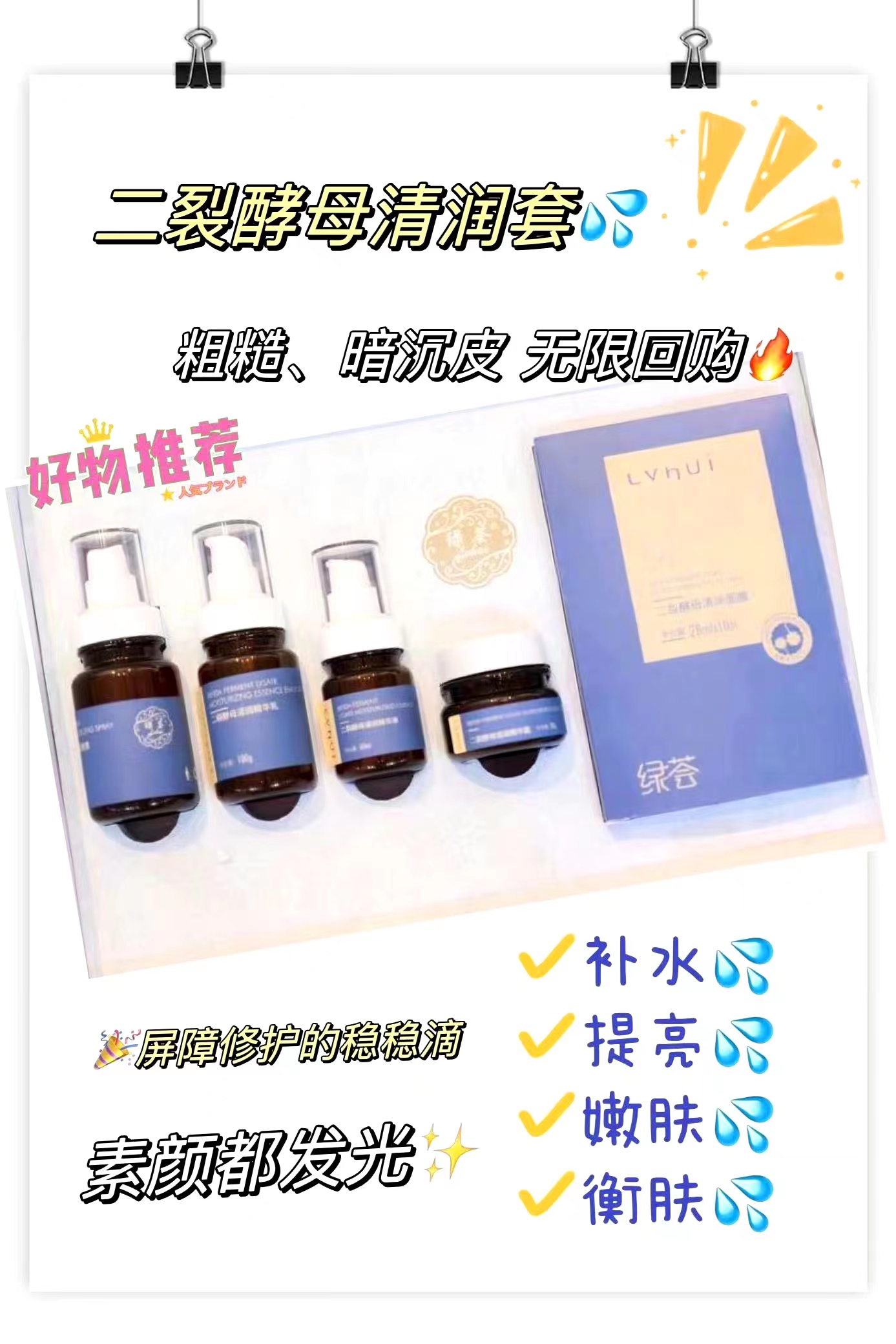 微信图片_20230724135739.jpg