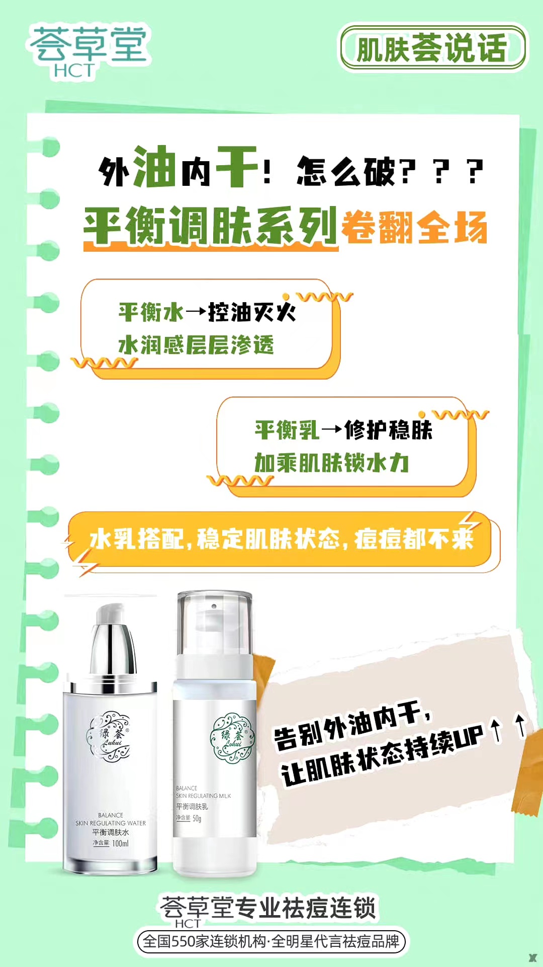 微信图片_20230724140949.jpg