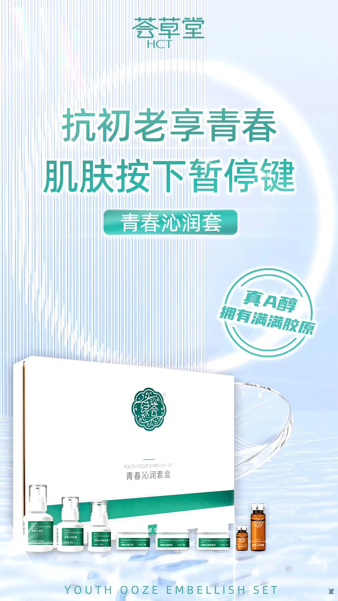 微信图片_20230724141056.jpg