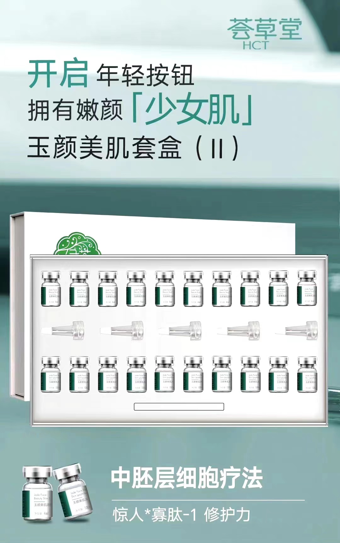 微信图片_20230724141217.jpg