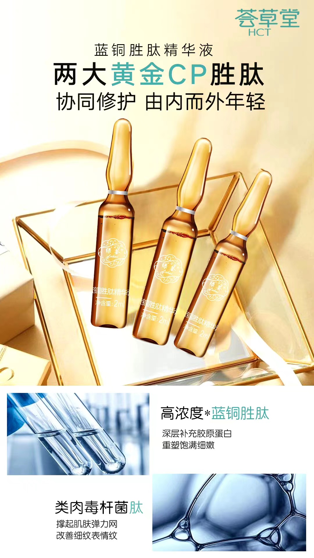 微信图片_20230726155710.jpg