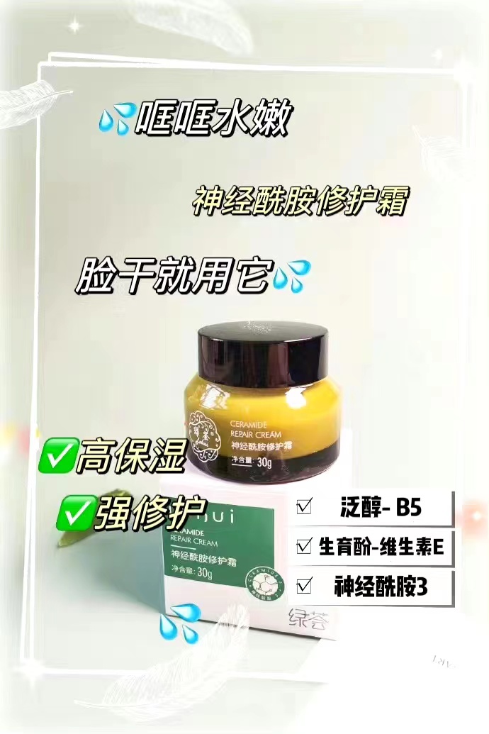 微信图片_20230726160629.jpg