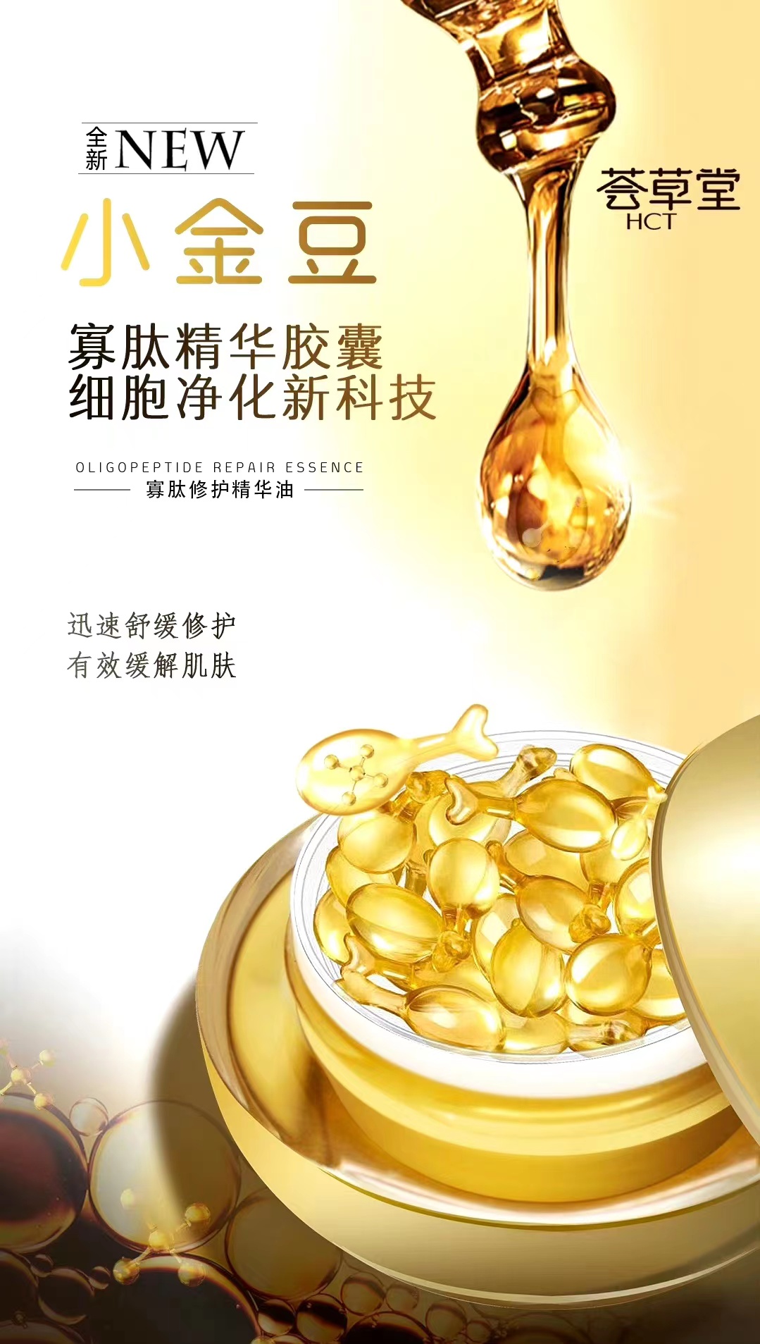 微信图片_20230729125906.jpg